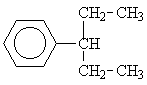 Isomer 8