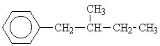 Isomer 3