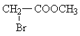 isomer B