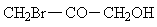 isomer C